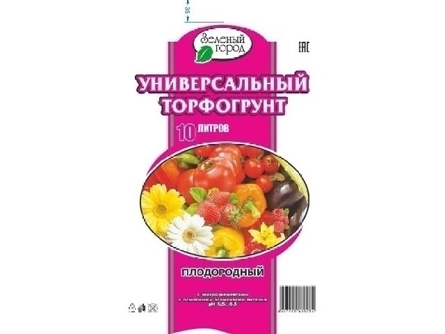 Торфогрунт Универсальный 10 л.